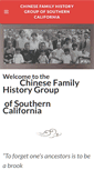 Mobile Screenshot of chinesefamilyhistory.org
